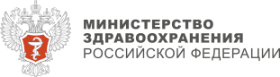 Эмблема Минздрава России